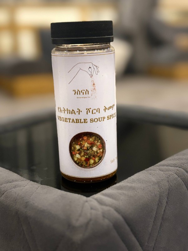 Vegetable Soup Spice
