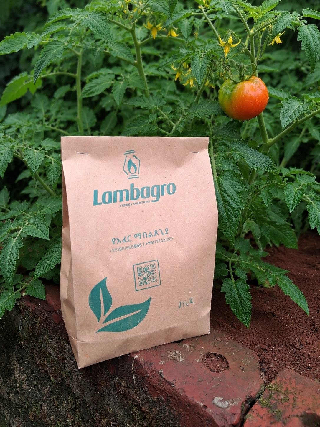 lamb agro soil fertilizer
