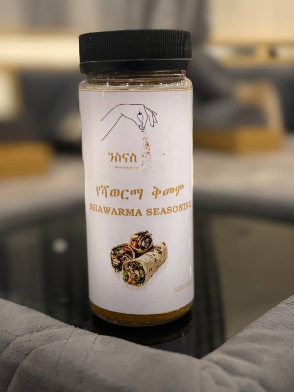 Shwarma Seasoning