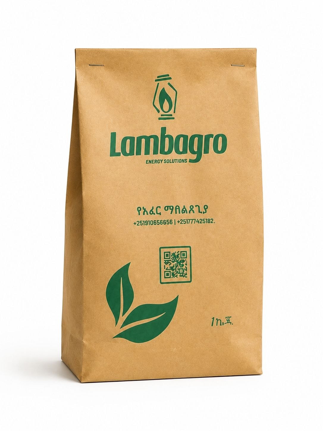 lamb agro soil fertilizer