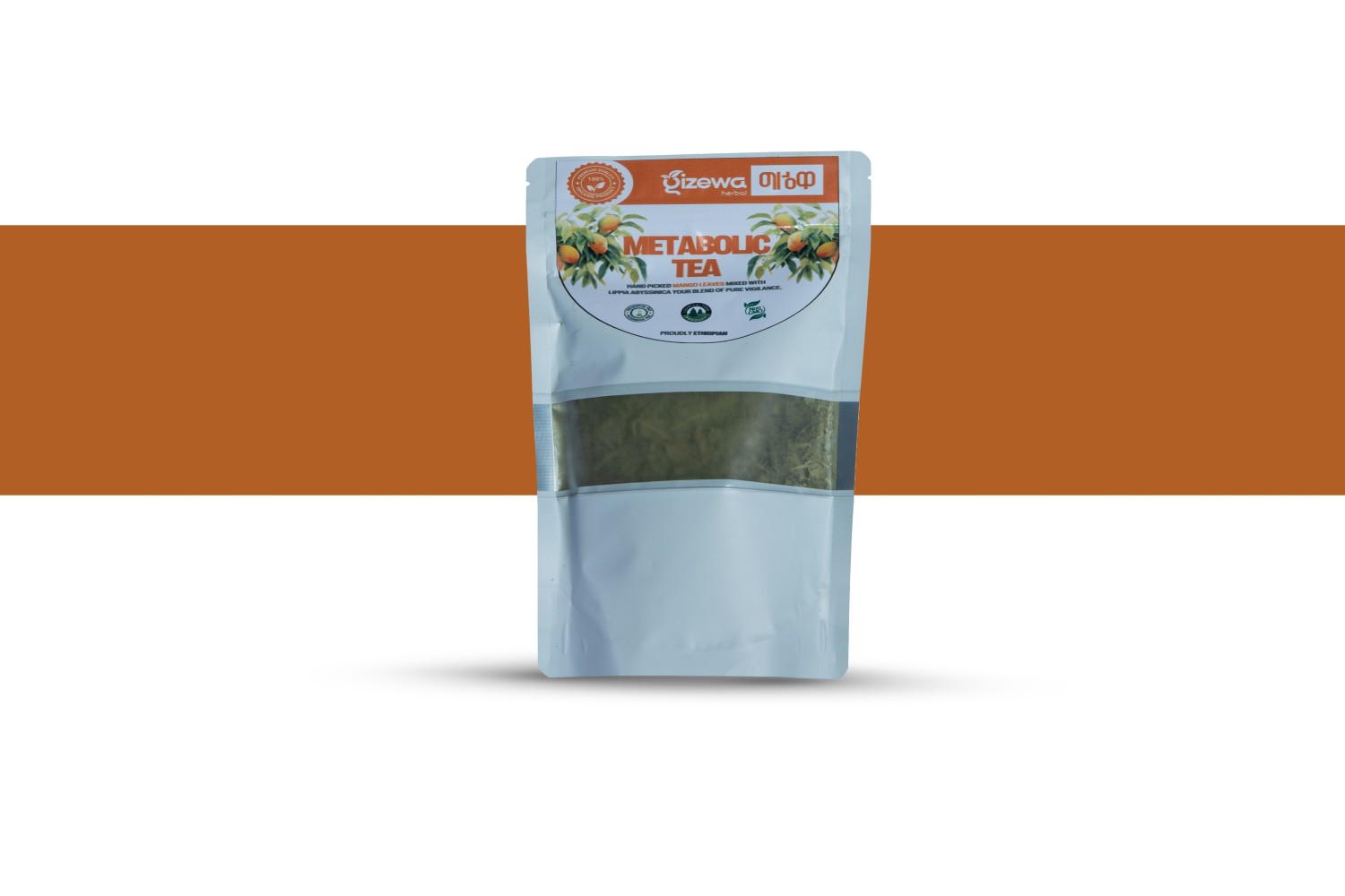 Metabolic tea/mango leaf(የማንጎ ቅጠል)