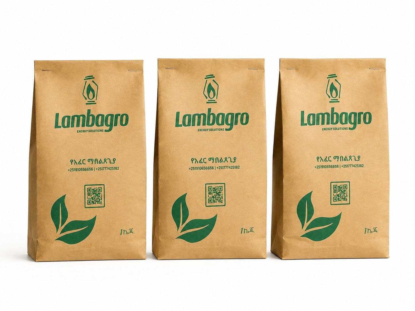 lamb agro soil fertilizer