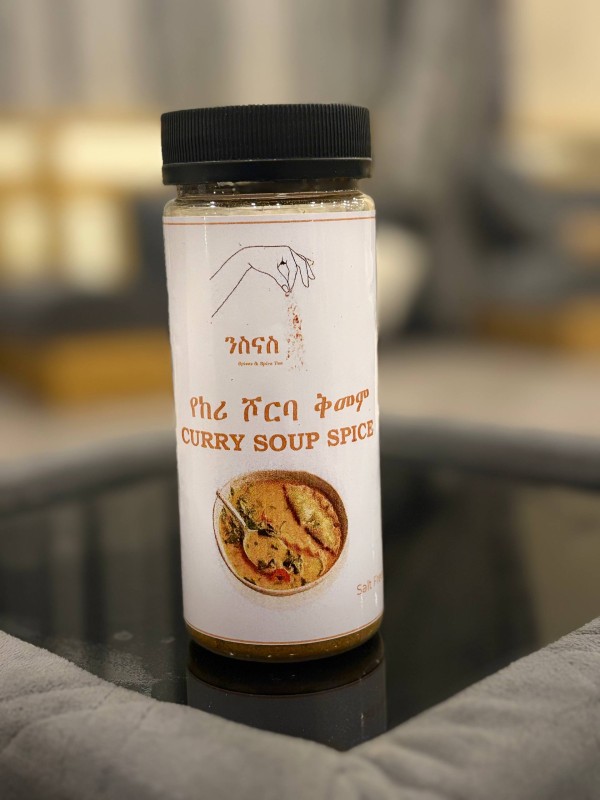 Curry Soup Spice