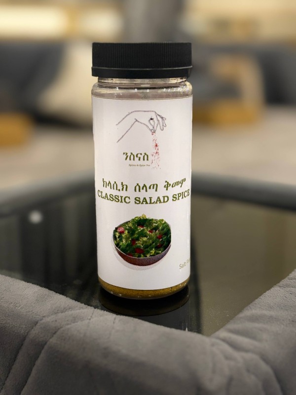 Classic Salad Spice