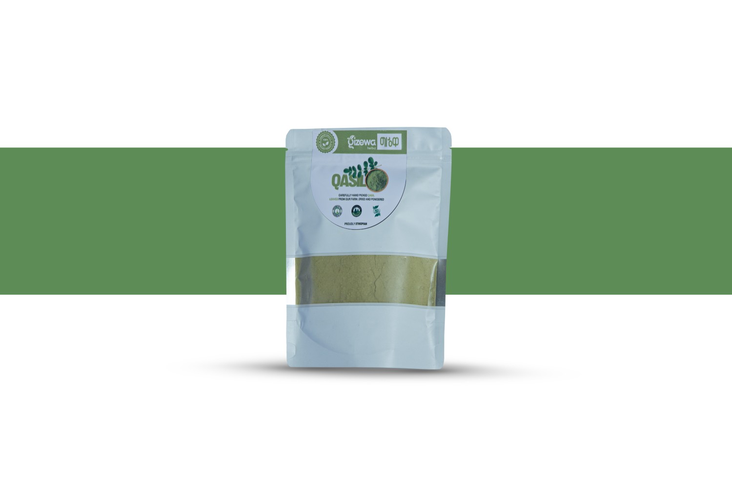 Qesil powder (ቀሲል )