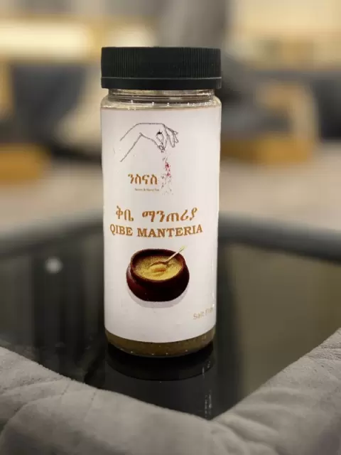 Qibe Manteria(Spice for raw butter)