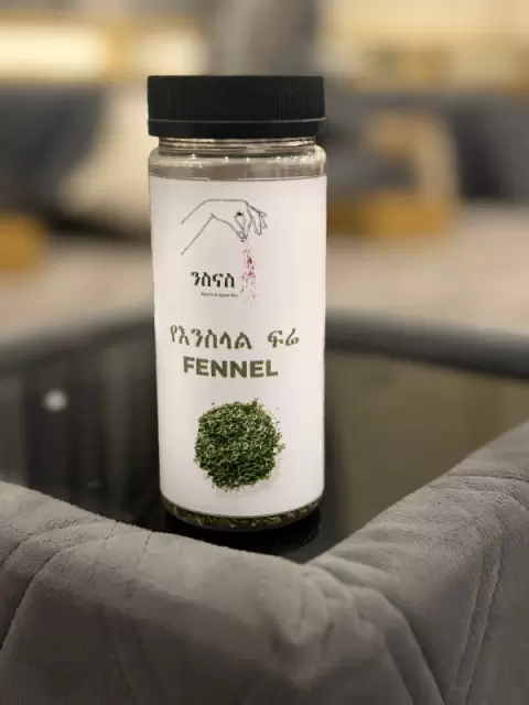 Fennel Seed