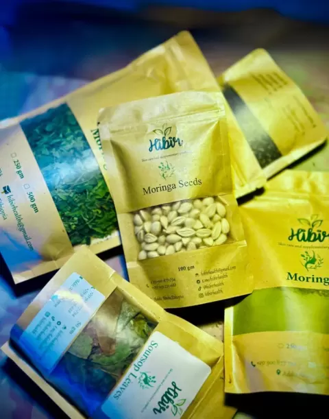Moringa seed 100gm